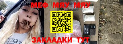 гашишное масло Сланцы
