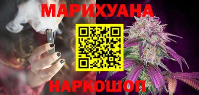 первитин Славгород