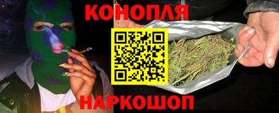 первитин Славгород