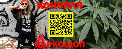 первитин Славгород