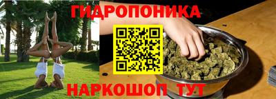 первитин Славгород