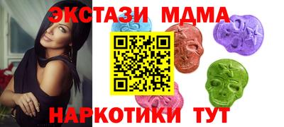 первитин Славгород