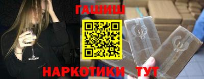 первитин Славгород