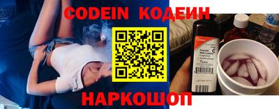 первитин Славгород
