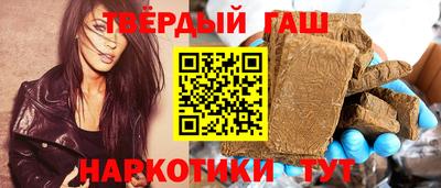 первитин Славгород