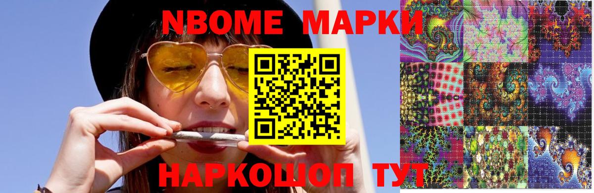 ЛСД экстази ecstasy  ЛСД экстази ecstasy  Вход с VPN  Новый Уренгой 